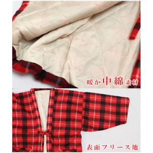 はんてん レディース 女性用 どてら フリース...の詳細画像3