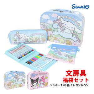 シュミンケ ホラダム 固形水彩絵具 ハーフパン24色セット
