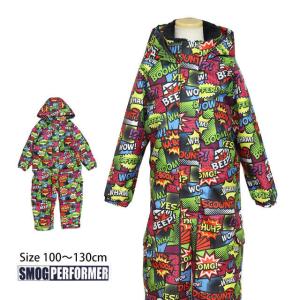 スキーウェア キッズ ジャンプスーツ 男の子 子供