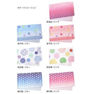 冷感タオル スーパークールタオル スポーツタオ...の詳細画像1