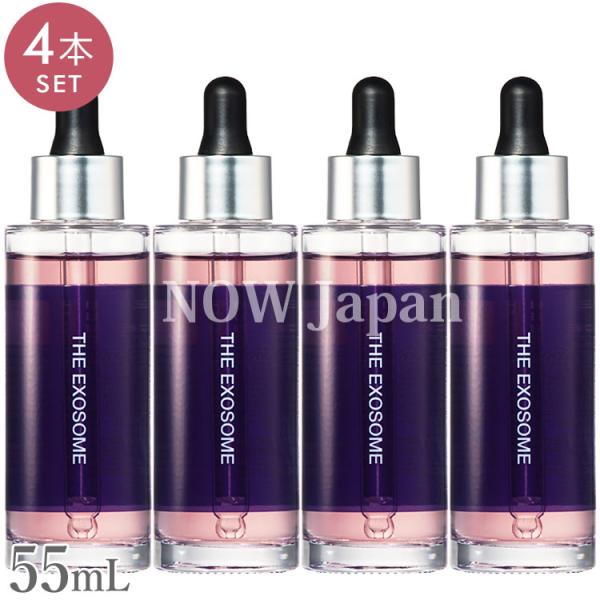 エクソソーム ハイクラス モイストエッセンス 55mL◆4本セット 送料無料 日本製 美容液 幹細胞...