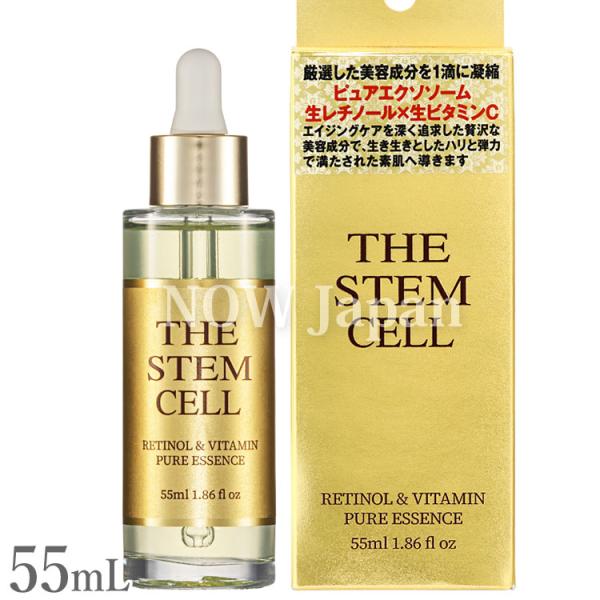 ステムセル レチノール＆ビタミン ピュアエッセンス 55mL 送料無料※沖縄離島除く 日本製 KOR...