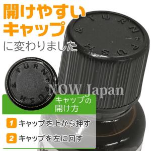 ラベンダー 精油 30mL(1fl.oz.) ...の詳細画像5