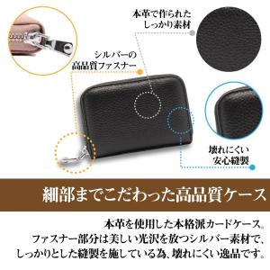 カードケース 本革 メンズ レディース 大容量...の詳細画像2