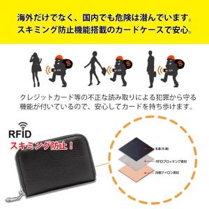 カードケース 本革 メンズ レディース 大容量...の詳細画像3