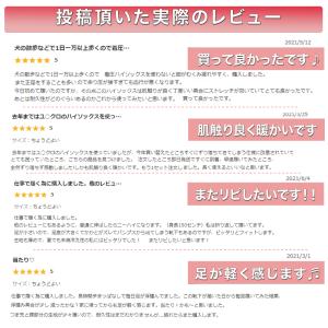 着圧ソックス 3足セット 靴下 現役ママが開発...の詳細画像3