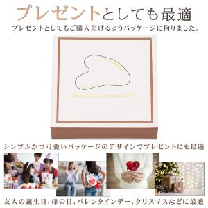 【トータルビューティーアドバイザー監修】 かっ...の詳細画像5