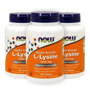 3個セット Lリジン 1000mg 100粒 タブレット ナウフーズ 【Now Foods】L-Lysine 1000mg 100Tablets