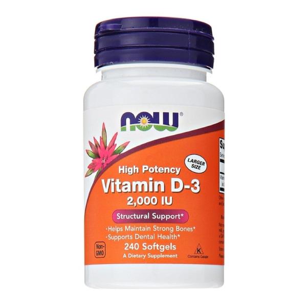 ビタミンD-3 2,000 IU ナウフーズ 240ソフトジェル Now Foods Vitamin...