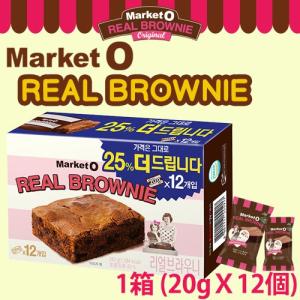 マーケットオー リアルブラウニー 240g gx12個入 韓国広場 韓国食品のお店 通販 Yahoo ショッピング