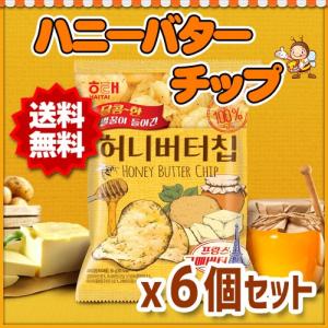 ヘテ ハニーバターチップ 60g 韓国広場 韓国食品のお店 通販 Yahoo ショッピング
