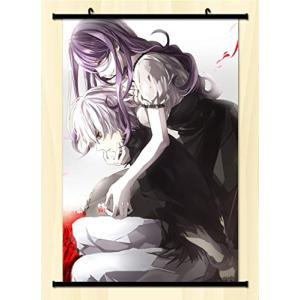 【並行輸入品】 Aniplus Home Ja...の詳細画像1
