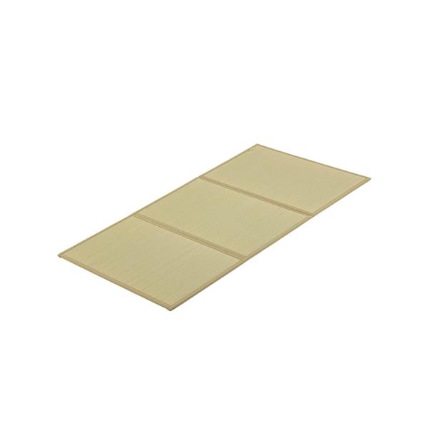 【並行輸入品】 FULI Japanese Tatami Mattress, Tatami Rug,...