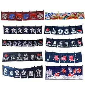 【並行輸入品】 Japanese Sushi ...の詳細画像3