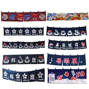 【並行輸入品】 Japanese Sushi ...の詳細画像4