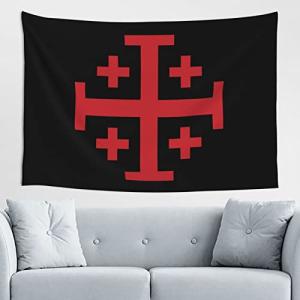 【並行輸入品】 Qauirfe Jerusal...の詳細画像1