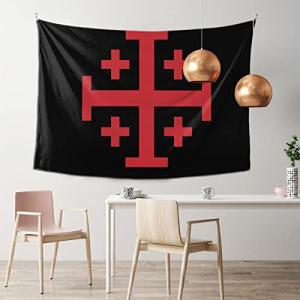 【並行輸入品】 Qauirfe Jerusal...の詳細画像4