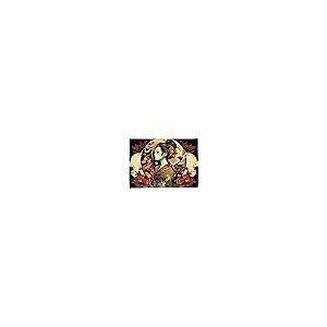 【並行輸入品】GOLEHS 神秘的な日本の皇后...の詳細画像2