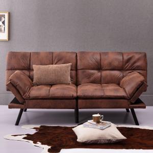 【並行輸入品】 Anwick Convertible Memory Foam Futon Couch Bed, Leather Futon So