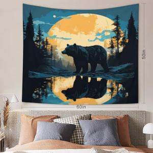 【並行輸入品】Buyidec ムーンベアタペス...の詳細画像4