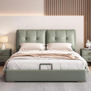 【並行輸入品】 OUDINI Leather Bed Frame Queen Modern King Size Upholstered Plat