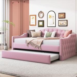 【並行輸入品】 Upholstered Day...の詳細画像1