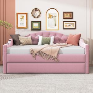 【並行輸入品】 Upholstered Day...の詳細画像3