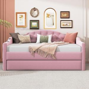 【並行輸入品】 Upholstered Day...の詳細画像4