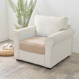 【並行輸入品】CONRUSER ストレッチクッ...の詳細画像4