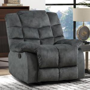 【並行輸入品】 CANMOV Manual Recliner Chair, Single Reclining Sofa with Overstu