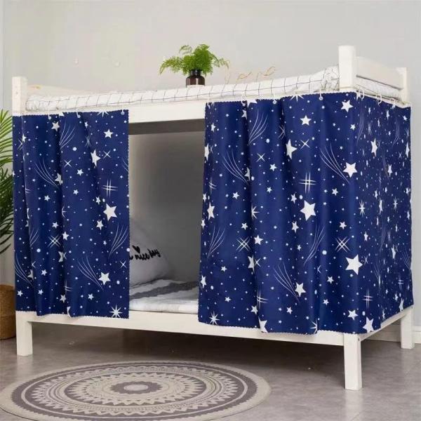 【並行輸入品】AUCOOMA 2パネル、星銀河学生キッズ二段ベッドカーテンルーム遮光装飾寮の部屋プラ...