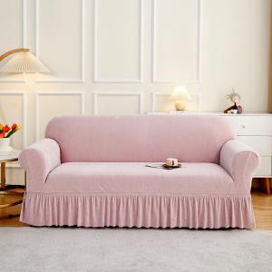 【並行輸入品】MSAVRWJCE ストレッチソフ...の商品画像