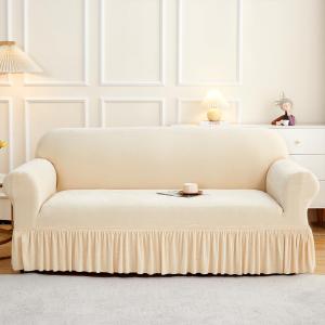 【並行輸入品】MSAVRWJCE ストレッチソフ...の商品画像