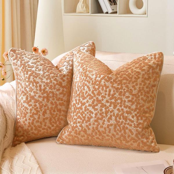 【並行輸入品】makkey ラストオレンジ 正方形 クッションカバー 18x18 シェニール織 装飾...