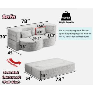 【並行輸入品】 JOYBASE 78in So...の詳細画像3