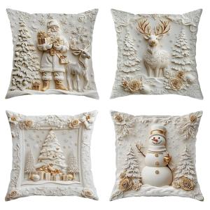 【並行輸入品】DESIHOM ホワイト レリーフ 美的 クリスマス スロー 枕カバー 20x20 4枚セット ソフト 快適 クリスマス サンタク