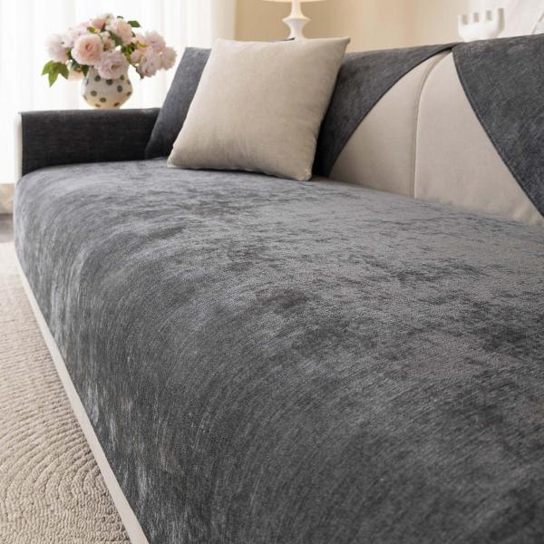 【並行輸入品】Aucrovee ソフトシェニール織ソファカバー、滑り止めセクションソファカバー 洗え...