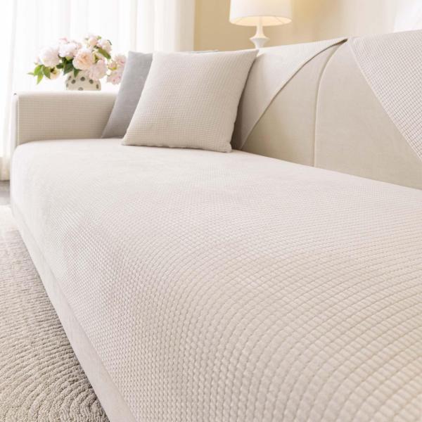 【並行輸入品】Aucrovee ソリッドソファカバー 洗濯可能 ノンスリップセクショナルソファカバー...