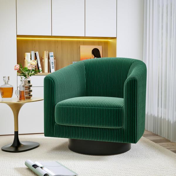 【並行輸入品】IdeaKey 回転アクセントチェア、360度バケットチェア、モダンな布張りのバレルア...