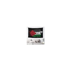【並行輸入品】 Lion Palestine ...の詳細画像2