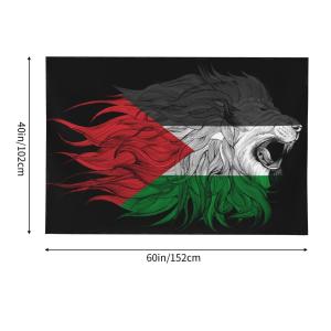 【並行輸入品】 Lion Palestine ...の詳細画像3