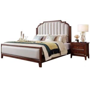 【並行輸入品】 LSIGHTUS Mid Century Minimalist Genuine Leather Wood Bed Upholst