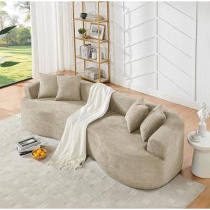 【並行輸入品】 112 inch Oversized Curved Modular Sectional Sofa, Comfy Modern C