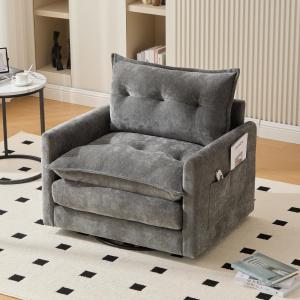 【並行輸入品】 Clyrava Modern Gray Cloud Swivel Accent Chair, Chenille Upholste
