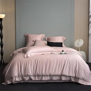 【並行輸入品】プレミアムコットン シンプル 無地 ソフト 寝具セット クイーン キングサイズ 羽毛布団カバーセット ベッドシーツ/フィットシーツ