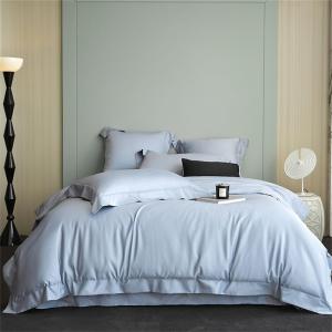【並行輸入品】プレミアムコットン シンプル 無地 ソフト 寝具セット クイーン キングサイズ 羽毛布団カバーセット ベッドシーツ/フィットシーツ