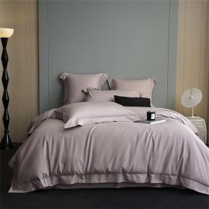 【並行輸入品】プレミアムコットン シンプル 無地 ソフト 寝具セット クイーン キングサイズ 羽毛布団カバーセット ベッドシーツ/フィットシーツ