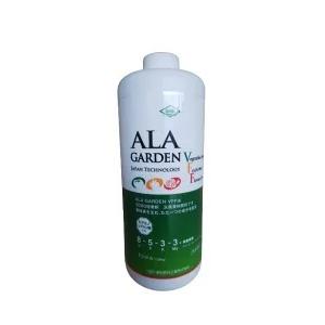 ＡＬＡ　ＧＡＲＤＥＮ　ＶＦＦ（アラガーデンＶＦＦ）　１ｋｇ（７８７ｍｌ）｜農薬ドットコム