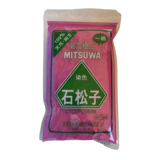 染色　石松子（せきしょうし）80g