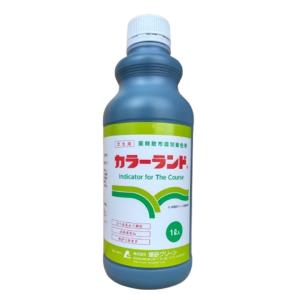 農薬） 強力 野ネズミ 殺鼠剤 ZP1.00 （ボトル） 250g （ネズミ対策